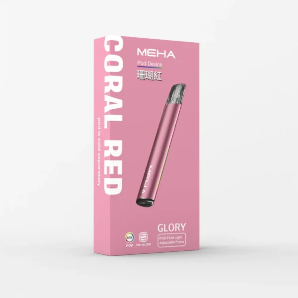 MEHA魅嗨一代通用主機🍭三段式調節