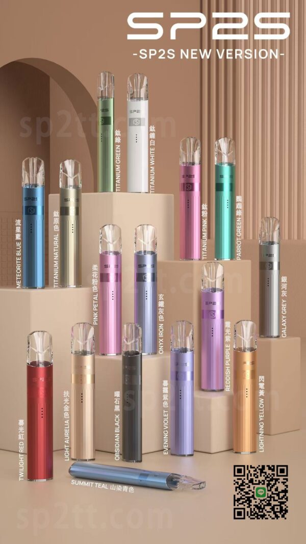 SP2鈦金屬.jpg SP2主機鈦金屬升級款通用一代🍭兩段式